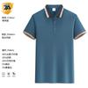 Camisa Polo Personalizada Ropa de Trabajo Bordada Logo Impreso Solapa Manga Corta Personalizada Corporativa Grupo Cultural Camisa Publicitaria