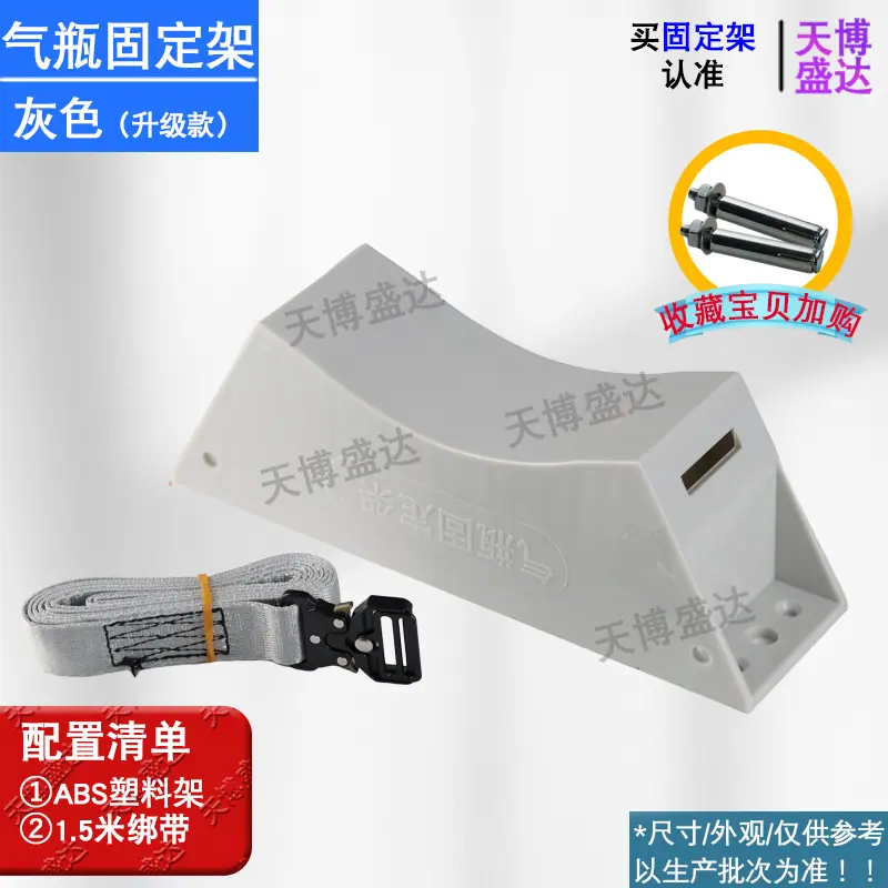 灰色升级款