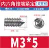 Juego de Puntas de Acero Inoxidable 304 Macho de Máquina Punta Cónica Hexagonal Punta de Tornillo Superior M2M3M4M5M6