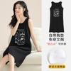 Novedad de verano 2025 [con almohadilla para el pecho] camisón de mujer, pijama largo, ropa de casa, ropa informal, manga corta, cómodo