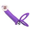 Bala vibradora de silicona, simulación de pene, dos puntas, tapón anal posterior, anillo de doble punta, anillo de bloqueo, una generación de cabello