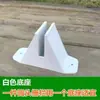 Valla de Plástico para Exteriores, Divisor de Interior, Valla Blanca para Jardín, Barandilla para Macizo de Flores en Jardín Exterior, Cerramiento