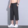 Nuevos Pantalones de Hielo de Rayas de Meteoro para Hombre Verano Delgados Diarios Transpirables de Secado Rápido Casuales Pantalones Cortos Casuales Más Fáciles de Combinar