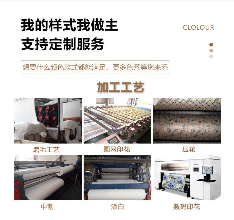 x详情页_09