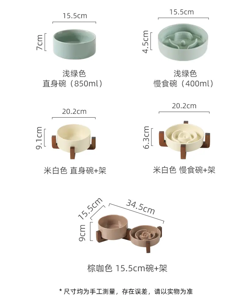 相思十字架亮光慢食雨滴_03.jpg