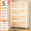 Estantería para el Hogar con Puertas de Cristal, Librería, Vitrina, Armario de Almacenamiento Integrado para Sala de Estar y Dormitorio, Morado