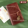 Cuaderno estilo vintage A6, libro de contabilidad, cuaderno de papel kraft con correa, libreta de registro de viaje diario de hojas sueltas, diario