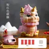 Adorno de Qilin que atrae la fortuna alimentado por energía solar, Pixiu y gato de la fortuna para la acumulación de riqueza, adecuado como regalo de inauguración o decoración para áreas de recepción y tiendas