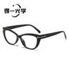 Moda Nueva Gato Ojo Bloqueo Luz Azul Lentes Planos para Mujer Transfronterizos Celebridad de Internet Europea y Americana ins Monturas de Gafas Monturas de Gafas de Moda