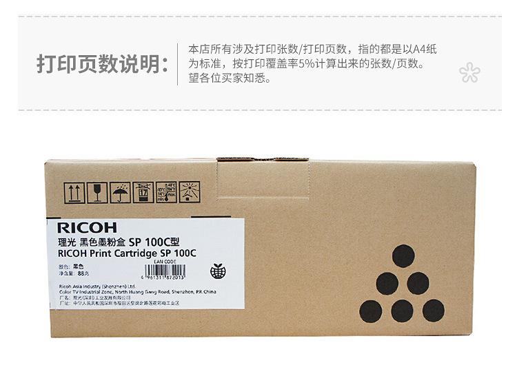 详情_04.jpg
