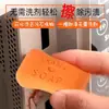 Goma de Limpieza de Acero Inoxidable con Forma de Hueso para Desincrustación y Eliminación de Óxido en Cocinas Domésticas, Popular en Temu Transfronterizo