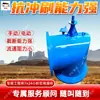 Válvula de compuerta de distribución de agua manual Fácil eliminación de lodos Válvula de compuerta de distribución de agua para minería Método de instalación flexible Válvula de compuerta de distribución de agua manual