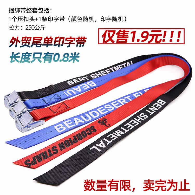 O1CN01eQmsnn1UpjGF7PcZV_!!6619