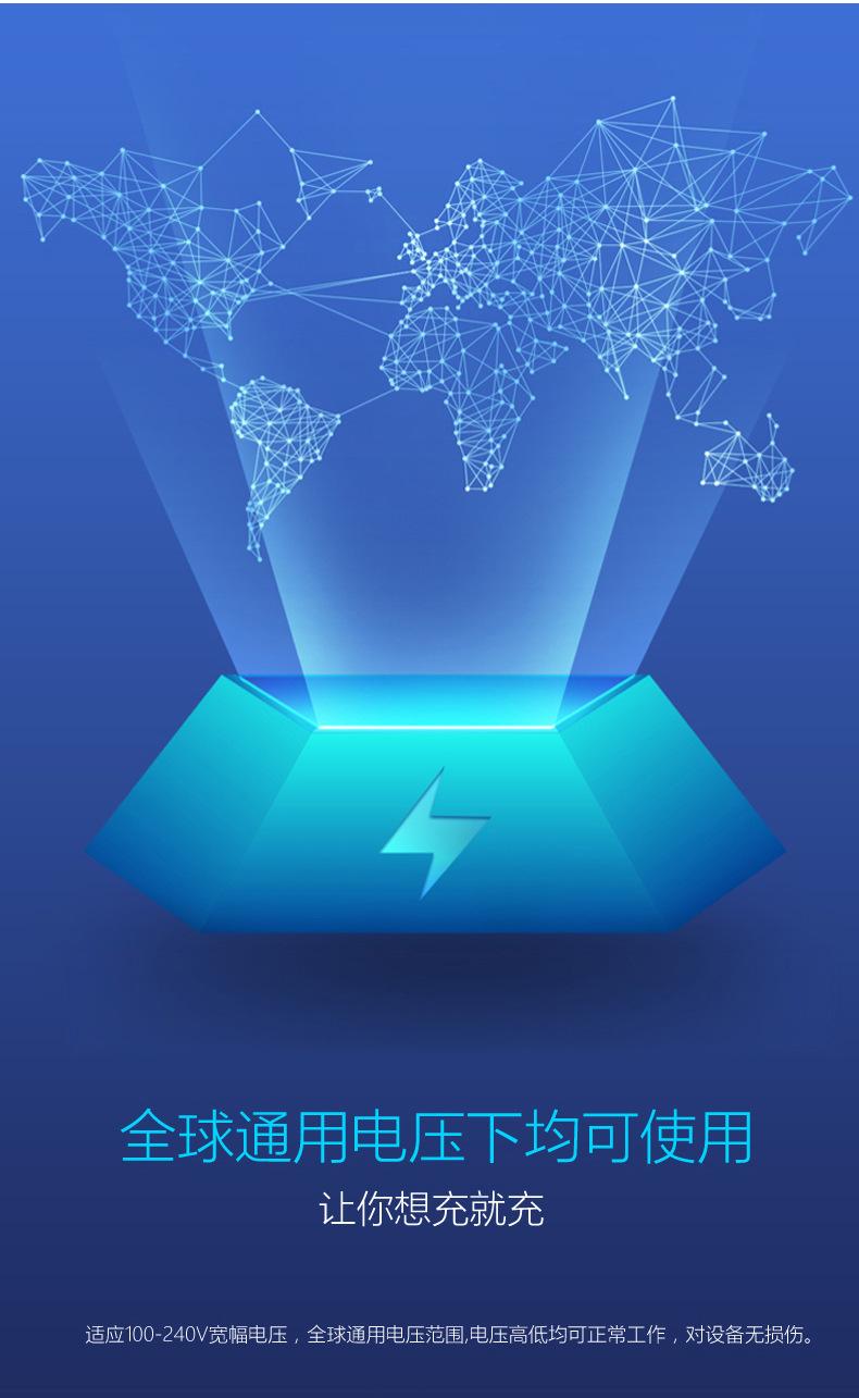 C口详情_06.jpg