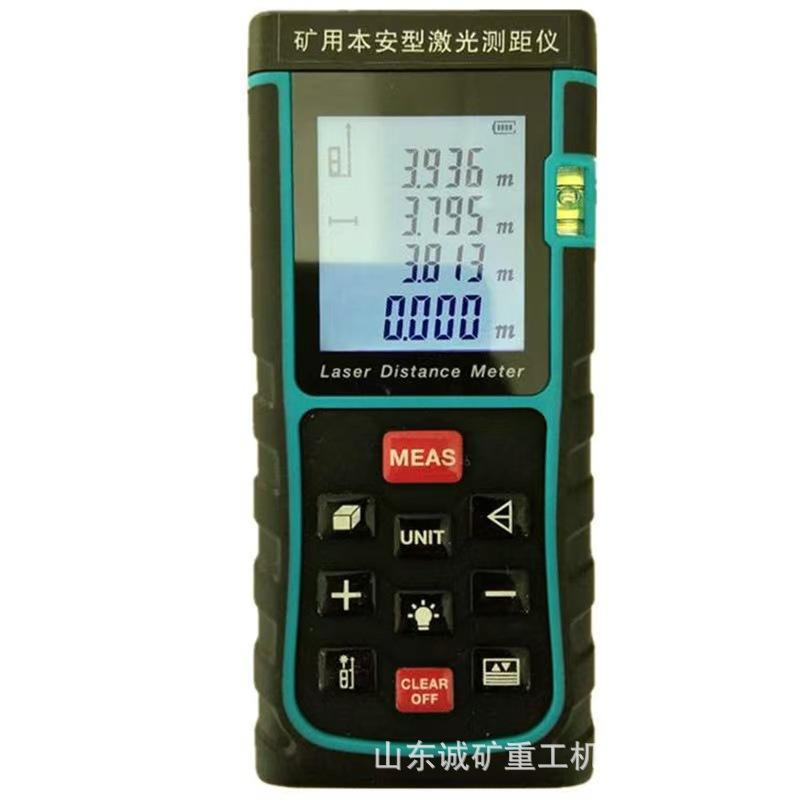 原价销售 手持式激光测距仪激光测距仪YHJ-200J 手持式