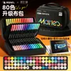 Conjunto de canetas marcadoras em bolsa de tecido material de pintura para estudantes caixa de presente série de cores grandes caneta acrílica graffiti caneta para diário de desenho à mão DIY