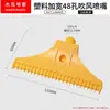 Boquilla Soplador de Plástico ABS, Boquilla de Cuchilla de Aire Fija de Tres Agujeros, Tubo de Aspersión, Tubo Flexible Universal con Rosca Exterior