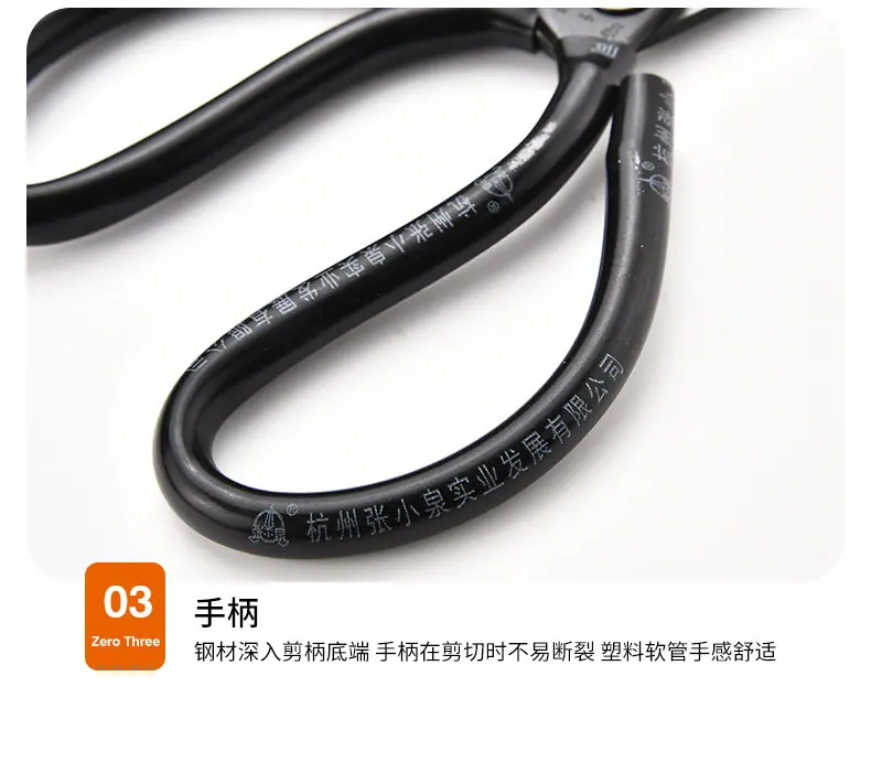 详情-06.jpg