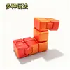 Popular Transfronterizo Cubo de Rubik Infinito Impreso en 3D Plegable Forma de Volteo Versátil Artefacto para Aliviar el Estrés Juguete Educativo y Divertido