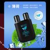 HEYXI Han Yuanxi Aceite Esencial Vigorizante y Energizante Barra Energética Conducción Somnolienta Succión Nasal Aceite Refrescante Molino Doble Nariz