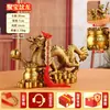 Bacia de Tesouro Dragão Han Decoração de Casa Ornamento de Mesa Dragão Auspicioso Oferta de Tesouro Utensílios de Bronze Venda por Atacado
