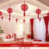 Decoración de sala de estar de boda boda de hombre casa nueva techo flor colgante palabra feliz habitación de mujer una tanda