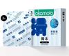 Okamoto 001 Condón Puro Delgado Súper Lubricado Agradecimiento Delgado 003 Platino Hielo Sensación Sin Sensación Transparente Delgado Condón Mayoreo