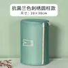Bolsa de Lavado Bordada Yigu, Bolsa de Malla Especial Anti-Deformación para Lavadora, Bolsa para Cuidado de Ropa Íntima, Bolsa de Malla para Chaquetas de Plumas y Suéteres