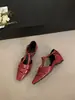 Primer Encuentro con las Sandalias Retro Huecas de Estilo Francés con Punta Cerrada para Mujer, Nuevo Verano 2026 Versátil Diseño de Tira en T con Punta Cuadrada