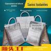 Bolsa Térmica Descartável de Folha de Alumínio para Levar Bolo Chá com Leite Sorvete Térmica Pronta para Uso Conservação de Alimentos Frescos Almoço Sorvete