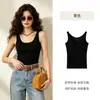 Camisola de cachemira sin costuras con tirantes anchos, almohadillas en el pecho, retiene el calor, amigable con la piel, camiseta básica todo en uno para casa y para ir al trabajo