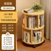 Estantería giratoria 360 grados estantería para estudiantes estante de almacenamiento independiente de pared móvil para esquina gabinete estrecho para niños