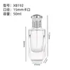 Botellas de Vidrio para Perfume en Stock 50ml Botellas de Vidrio Transparentes Botellas de Perfume con Tapas de Spray Botellas Pequeñas Recargables Vacías Venta al por Mayor