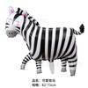 Novo Estilo Balão de Filme de Alumínio de Animal Decoração de Atividade de Jardim de Infância Layout de Festa de Aniversário Infantil Balão de Filme de Alumínio