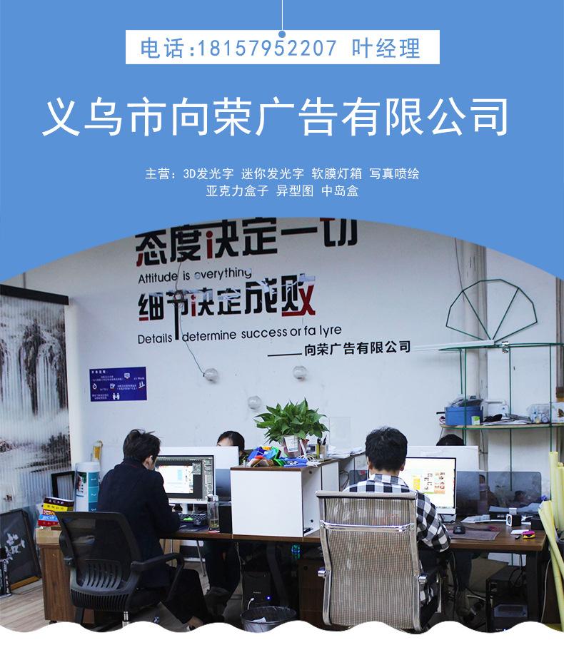 联系方式