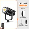 Rui Fu Tu 300W Luz Suplementar Ao Vivo Iluminação Fotografia Luz Sol Filme e Televisão Caixa de Luz Suave Esférica Fotografia Luz de Cabelo