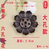 Criativo Porta Incenso de Lótus com Múltiplos Furos Estilo Chinês Suporte de Incenso de Metal para Casa Interior Zen Pequeno Porta Incenso