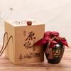 1 Jin 2 Jin 5 Jin Caja Vacía de Vino Caja de Madera para Vino Embalaje para Botella de Licor Juego Completo Caja de Regalo Caja Vacía Universal Personalización 3