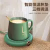 Base Inteligente de Temperatura Constante para Taza Base Calentadora de Leche Oficina Hogar Escritorio Conservación del Calor Calentador para Taza de Agua Transfronterizo Café