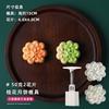 Forma de Bolo da Lua Novo Modelo 2026 Estilo Chinês Tendência Nacional Formato de Flor Forma Prensada à Mão para Fazer Bolos de Feijão Mungo e Doces para Assar em Casa