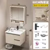 Nuevo juego de gabinete de baño de aleación de aluminio espacial, apto para baños pequeños, con lavabo integrado