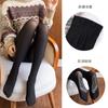 Medias con Estampado de Pata de Gato, Calcetines con Alambre de Acero Antidesgarros, Calcetines de Aceite de Caballo para Primavera y Otoño, Calcetines Mágicos para Adelgazar Piernas Color Piel, Brillo Acuático Venta al por Mayor