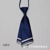 Corbata Doble para Mujer Azafata Ropa de Trabajo Bancaria Corbata Estilo Campus Estudiante Uniforme Jk Uniforme Escolar Corbata Flor de Cuello