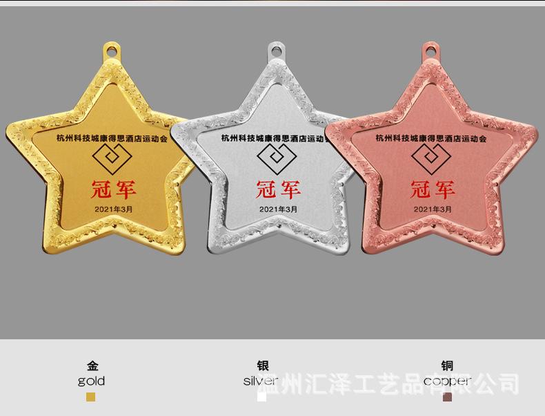 独家_02.jpg