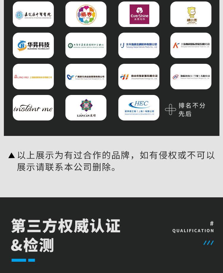 华阳详情01-1_04.jpg