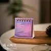 Calendario de Escritorio Pequeño Mini 2025-2026 Luz del Día Luz de las Estrellas Creativo Ins Paisaje Calendario Cuaderno de Estudiante Adorno de Escritorio