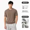 Camiseta de punto de manga corta para hombre de verano, cuello redondo, mezcla de algodón, simple y versátil, top tipo jersey elástico para hombre