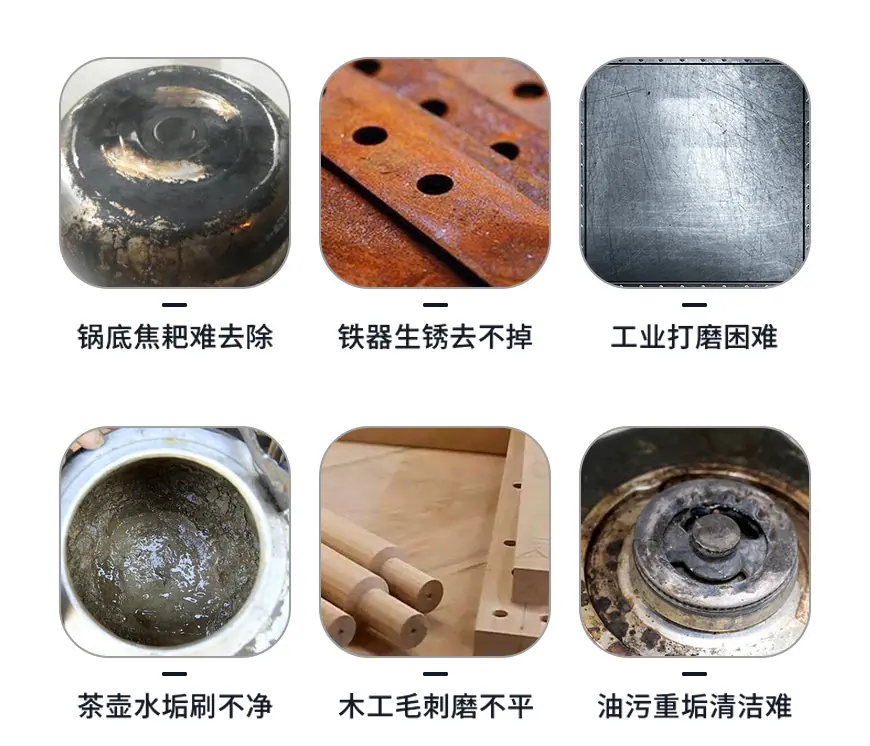 1cm含砂清洁百洁布_05.jpg