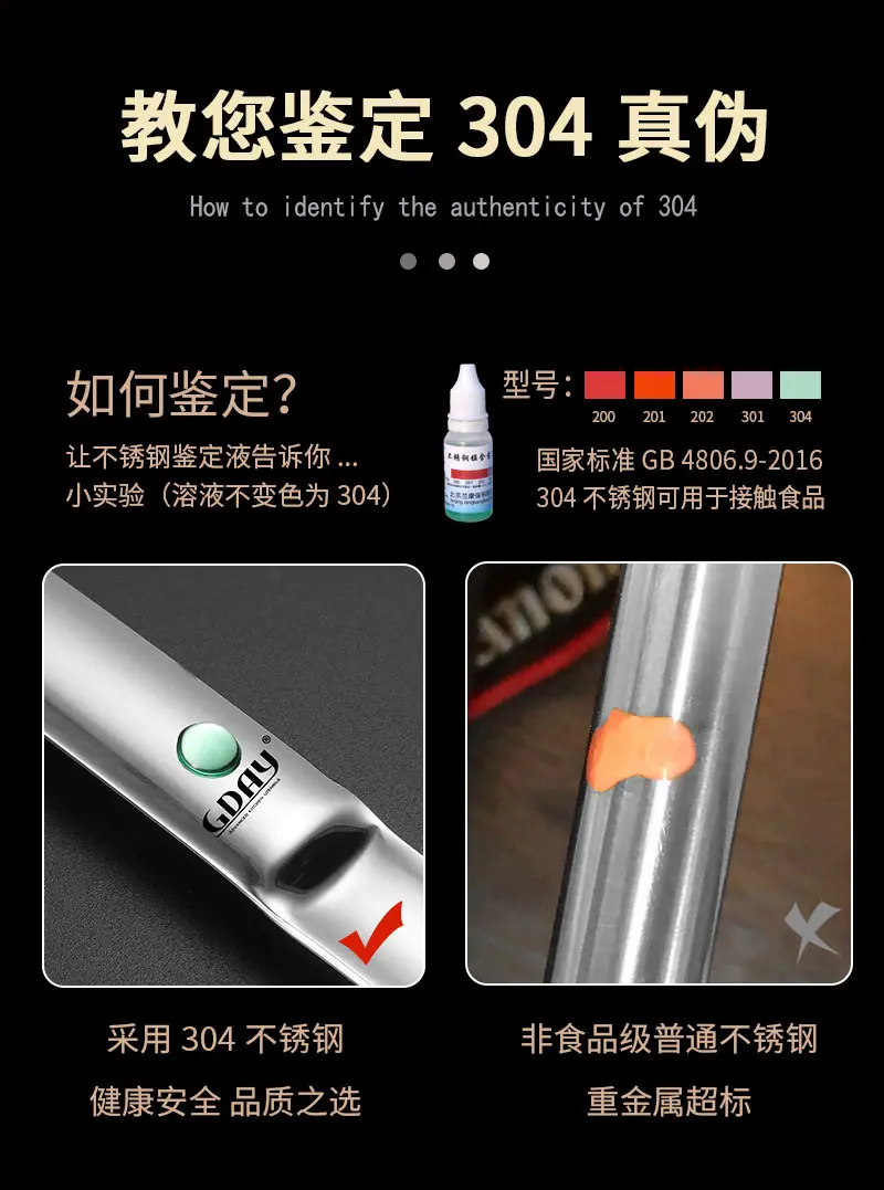 详情_10.jpg
