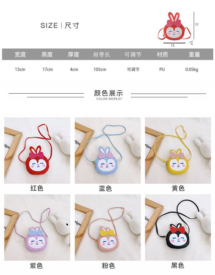 2尺寸颜色图6-透明-横.jpg